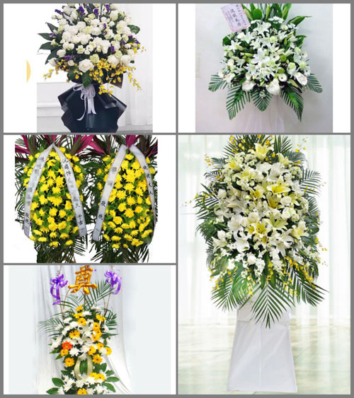 海南五指山市毛阳镇石绿村白事花篮预定